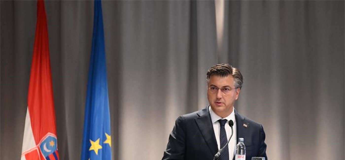 Plenković: The goal of cohesion policy is to accelerate the transformation of Croatia in all possible segments